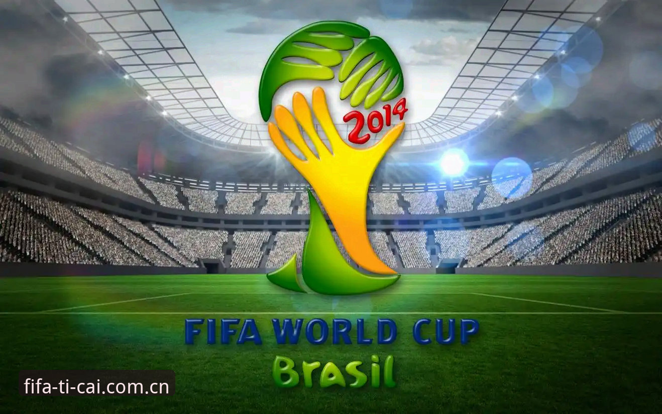 世界杯开户指南 2026世界杯注册怎么操作?这份世界杯开户指南帮你省心省力