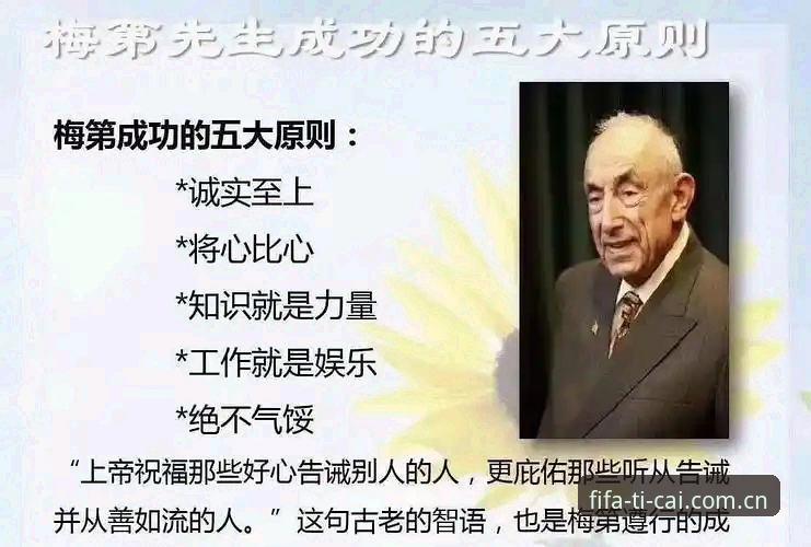 官方开户平台 54岁老帅创纪录:5个里程碑成就看懂埃梅里封神之路,2026世界杯注册用户必看3大亮点
